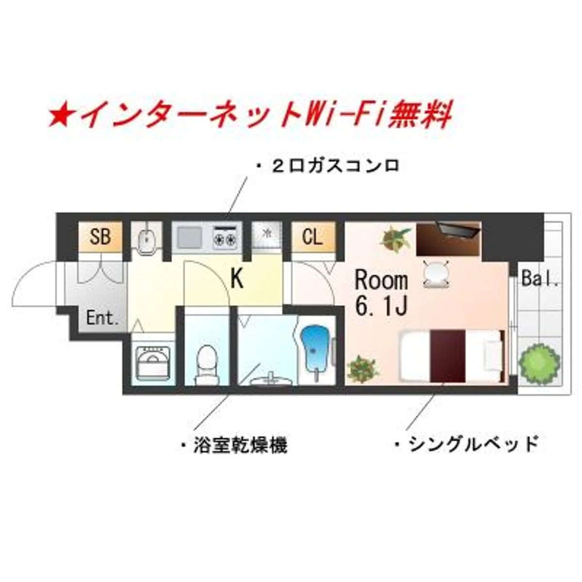 大阪府大阪市西区西本町１丁目 内観写真