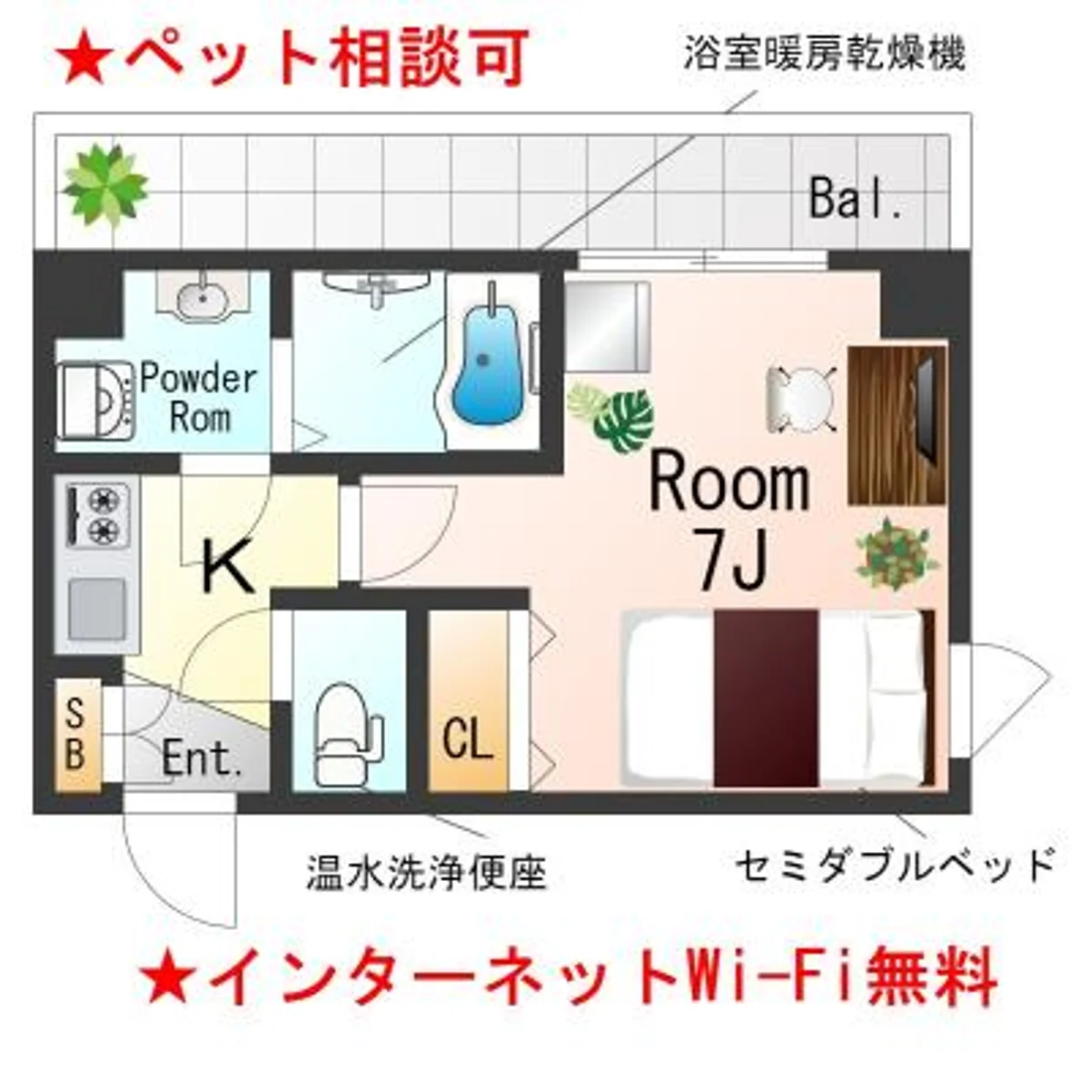 大阪府大阪市浪速区大国３丁目 メイン画像