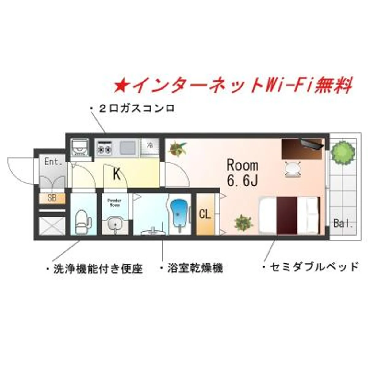 大阪府大阪市中央区南久宝寺町４丁目 メイン画像