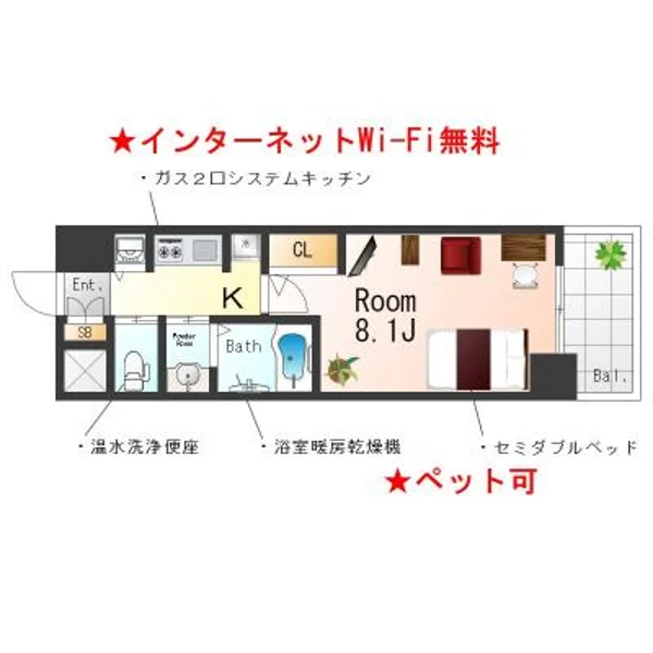 大阪府吹田市江坂町１丁目8-10 間取図