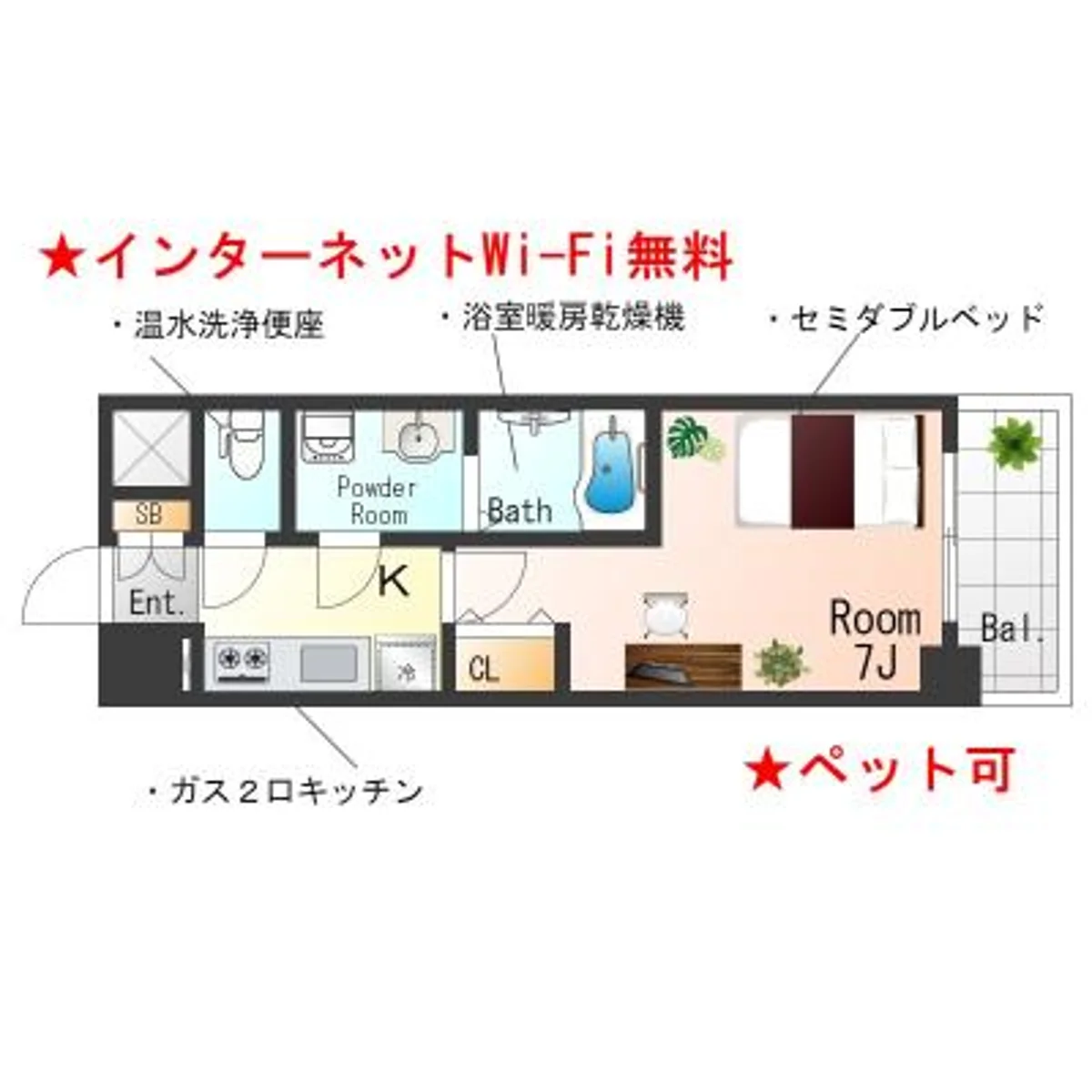 大阪府大阪市西区江戸堀３丁目 内観写真
