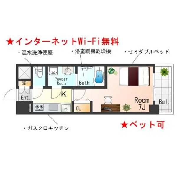 大阪府大阪市西区江戸堀３丁目8-4 間取図