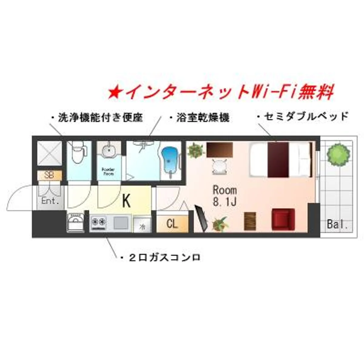 大阪府大阪市天王寺区生玉町 内観写真