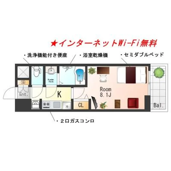 大阪府大阪市天王寺区生玉町2-31 間取図