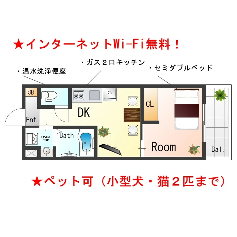 大阪府堺市西区鳳南町２丁 間取図