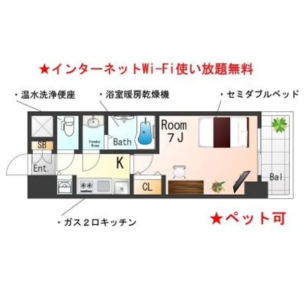 大阪府大阪市東淀川区東中島１丁目18-11 間取図