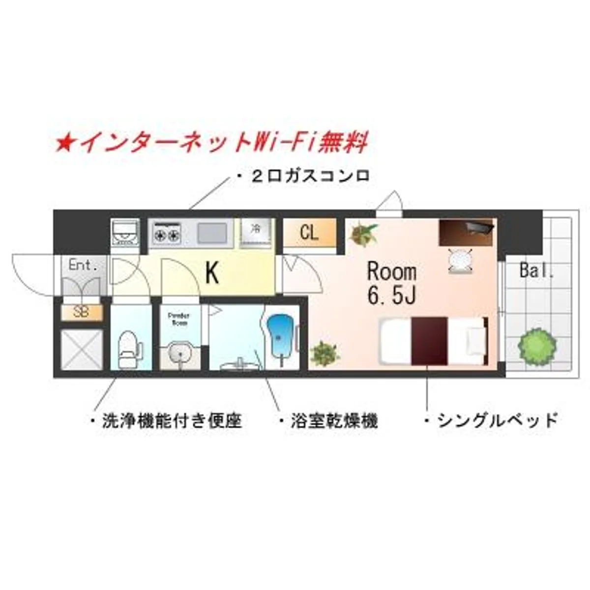 大阪府大阪市西淀川区野里１丁目 内観写真