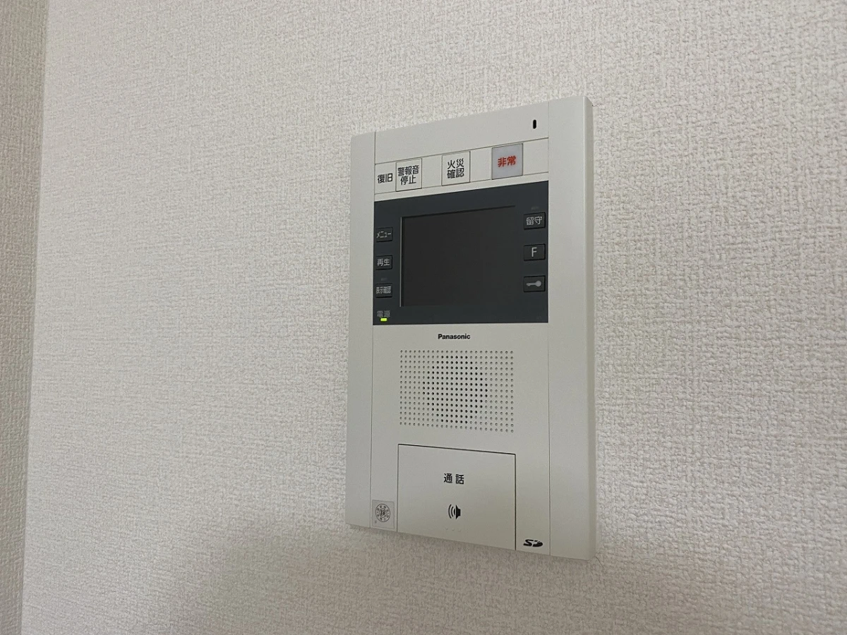 兵庫県神戸市中央区二宮町４丁目 家具家電