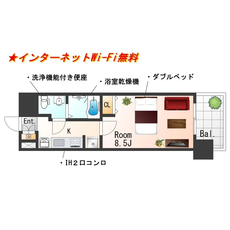 兵庫県神戸市中央区二宮町４丁目 内観写真