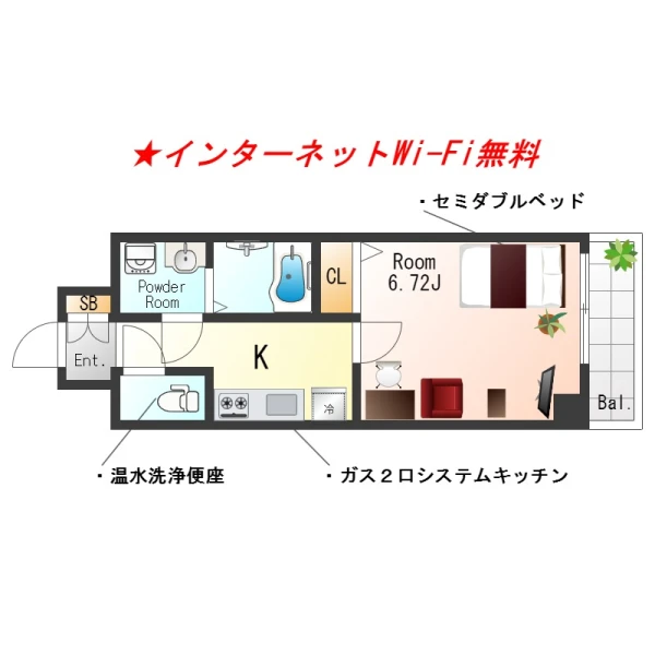 兵庫県姫路市古二階町57 間取図