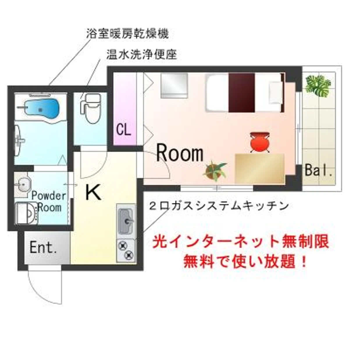 兵庫県西宮市津門住江町 内観写真