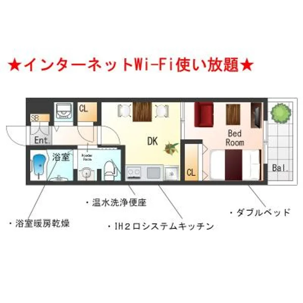 兵庫県神戸市中央区雲井通3丁目1-1 間取図