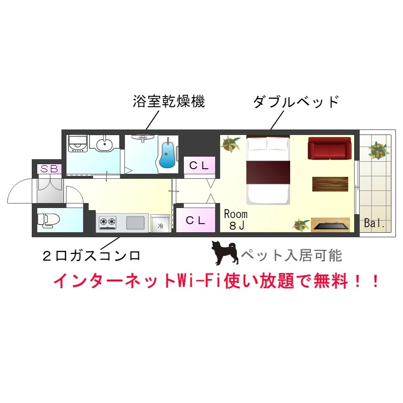 兵庫県神戸市中央区琴ノ緒町２丁目 間取図