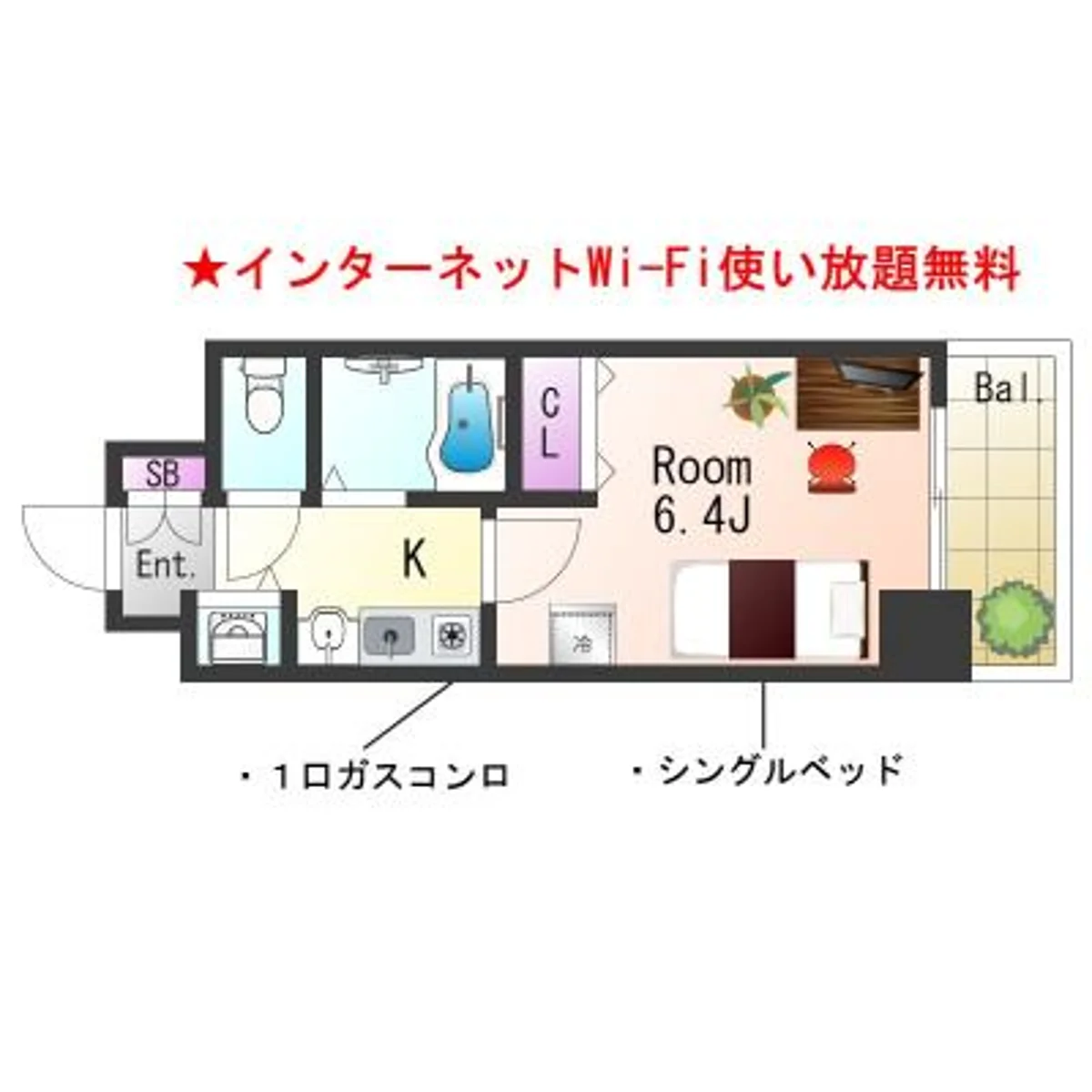 兵庫県神戸市中央区雲井通４丁目 メイン画像