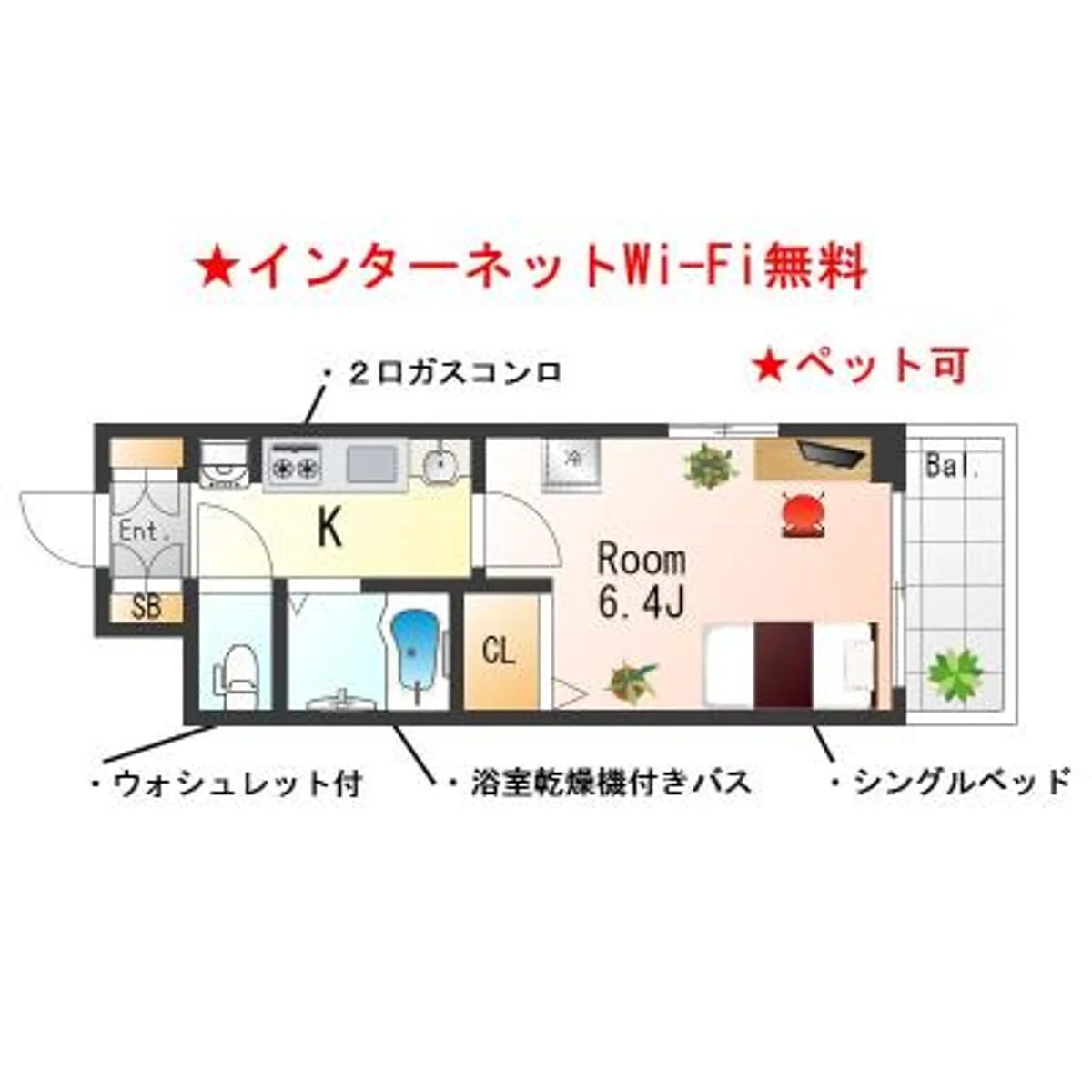 兵庫県神戸市兵庫区水木通１丁目 メイン画像