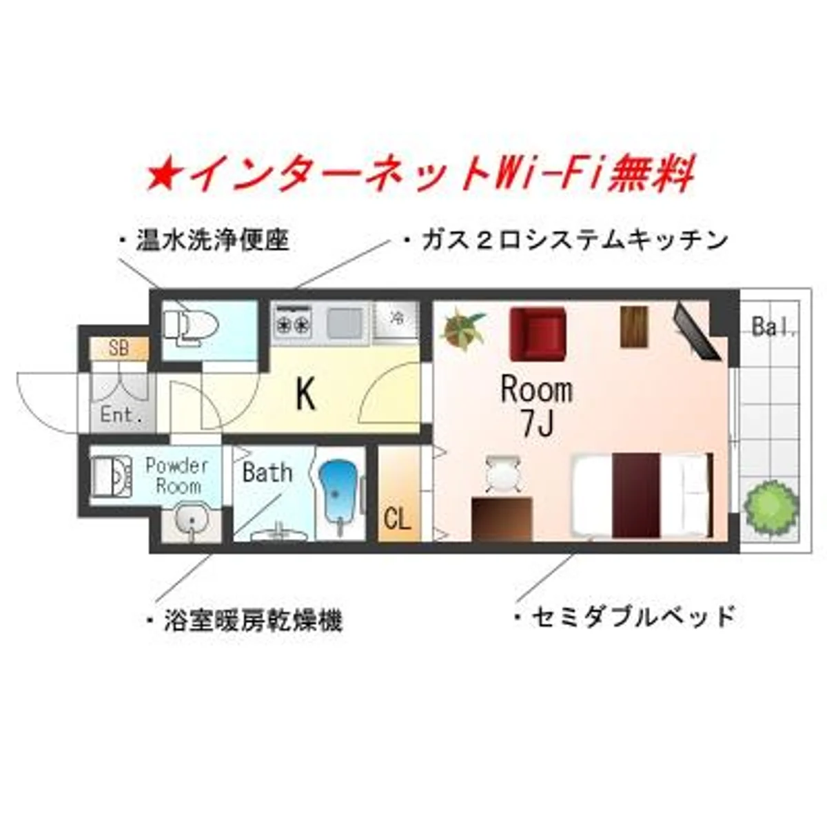 兵庫県神戸市中央区生田町４丁目 メイン画像