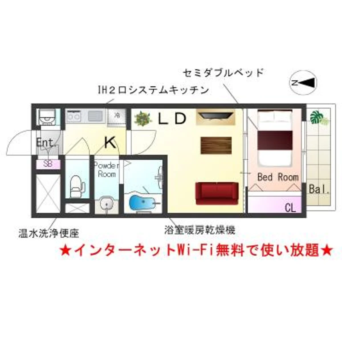兵庫県神戸市中央区吾妻通５丁目 メイン画像