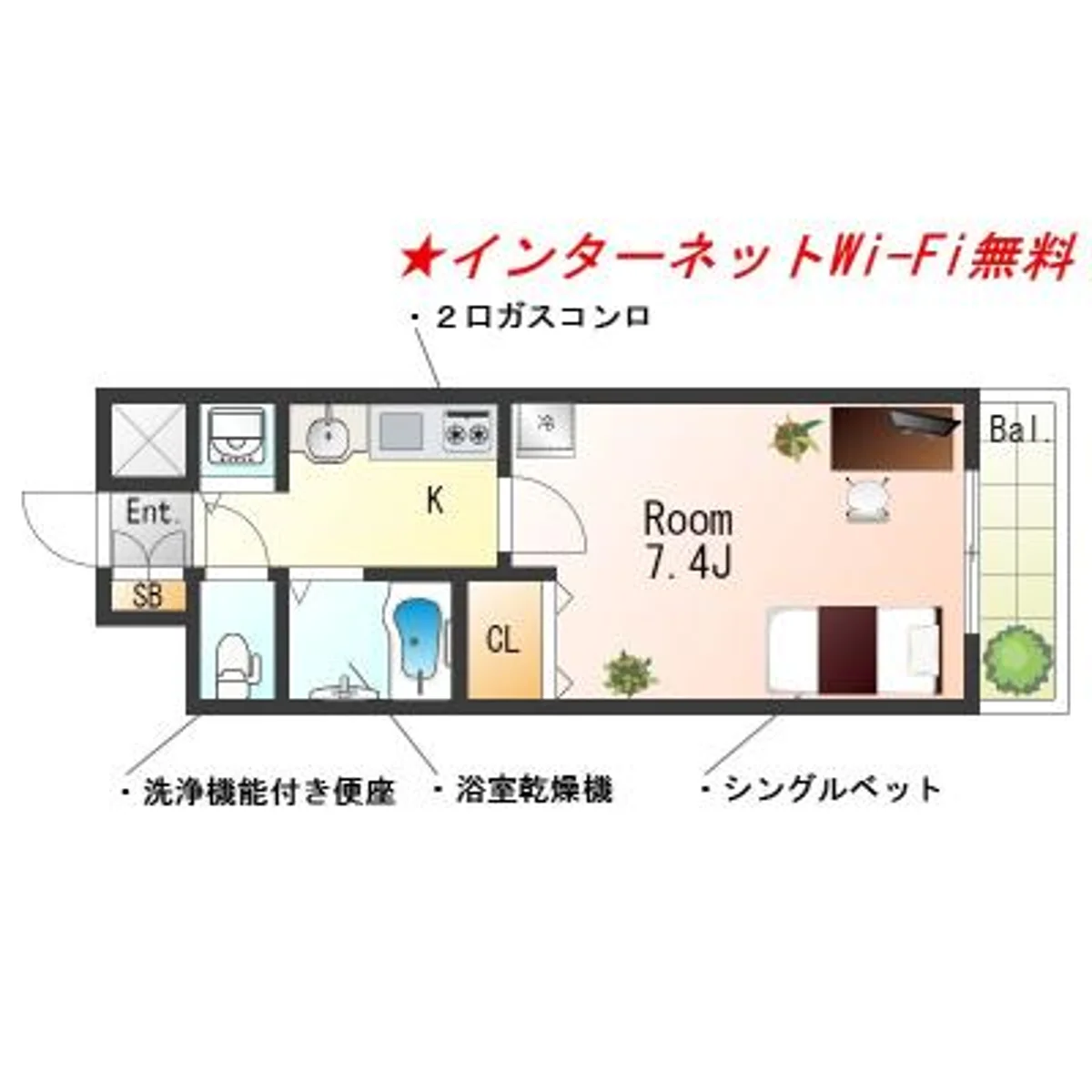 兵庫県神戸市中央区元町通５丁目 メイン画像