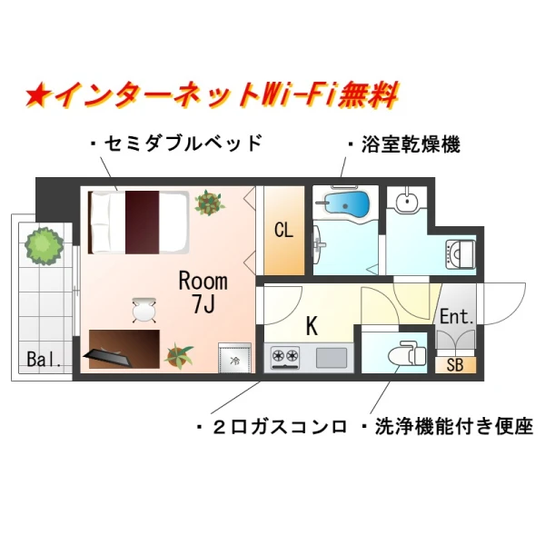 兵庫県神戸市中央区八幡通３丁目2-8 間取図