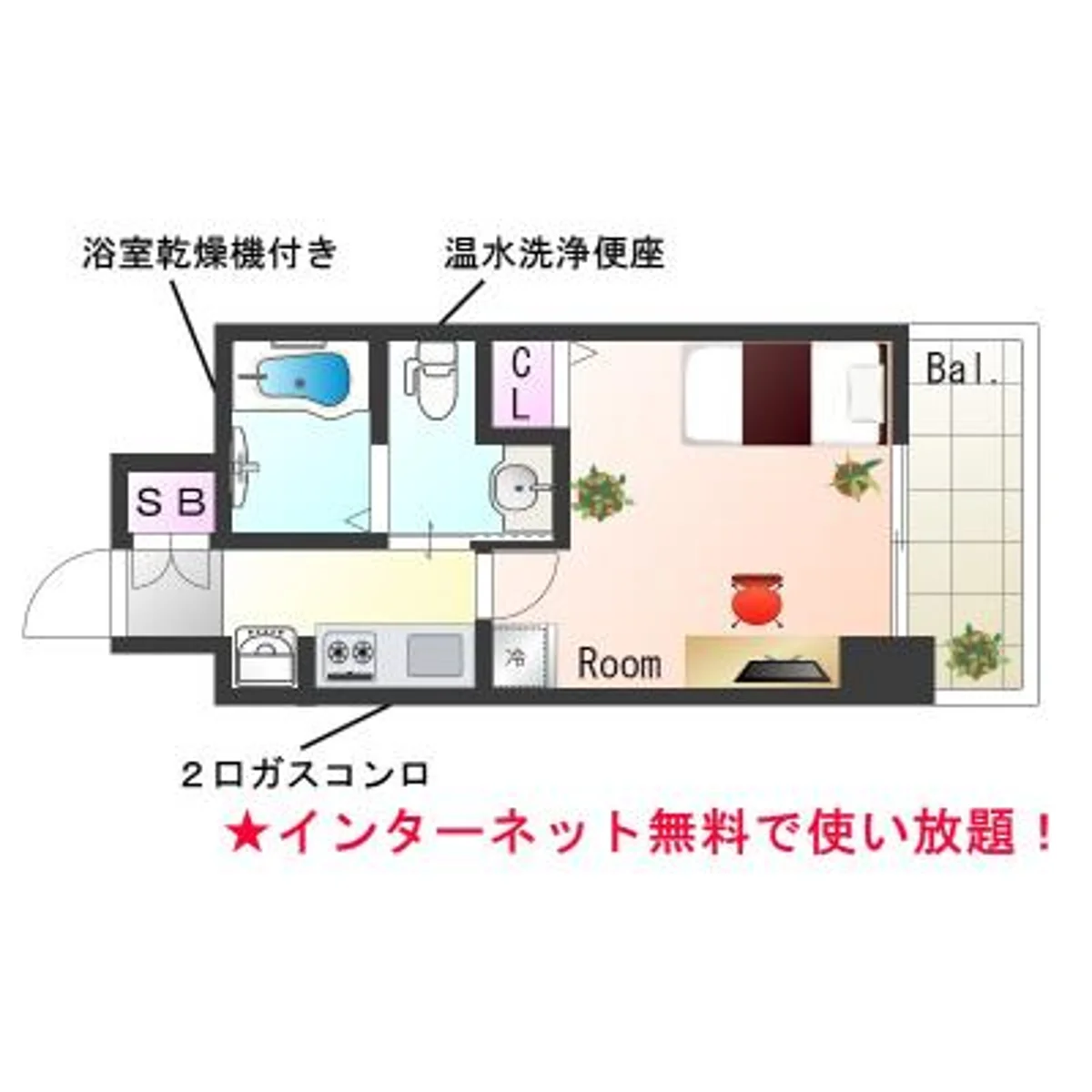 兵庫県神戸市中央区御幸通３丁目 メイン画像