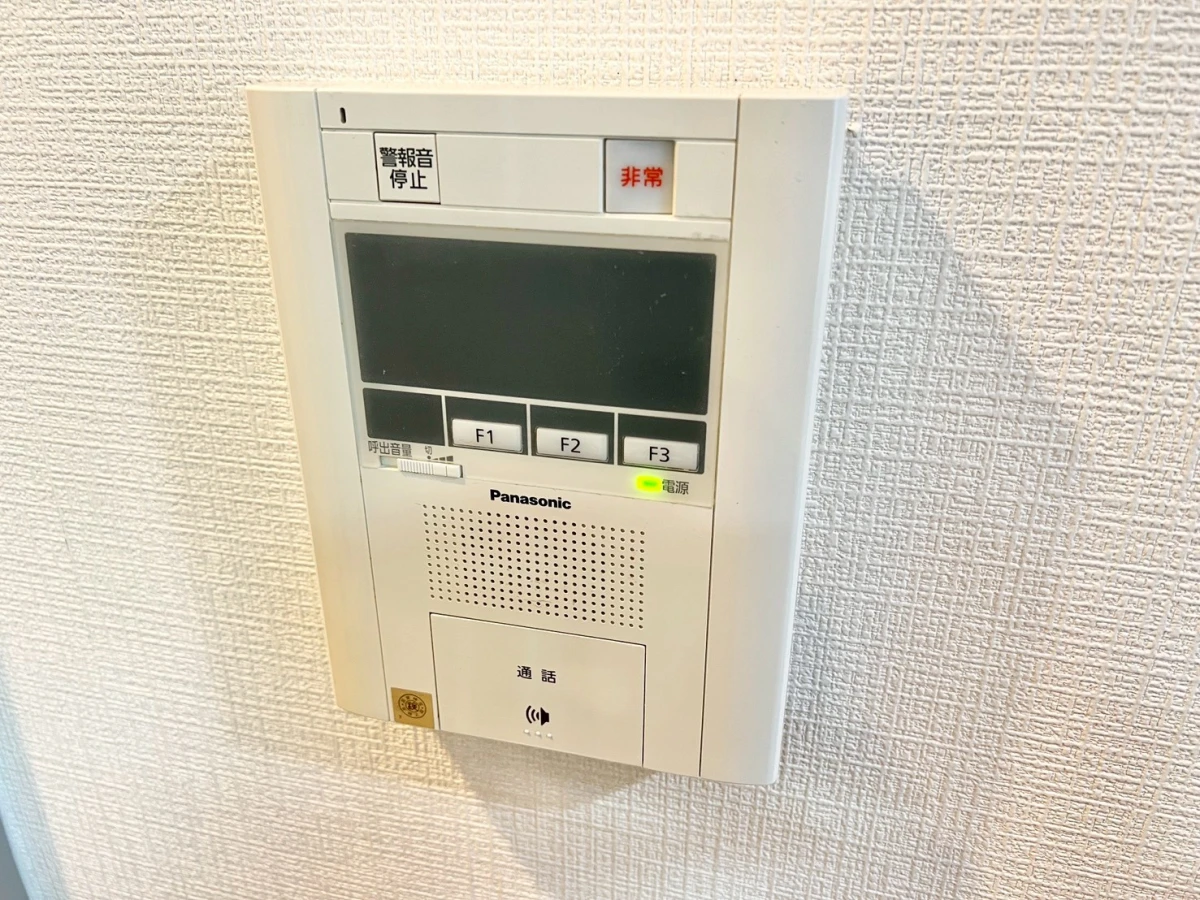 兵庫県神戸市中央区琴ノ緒町２丁目 家具家電