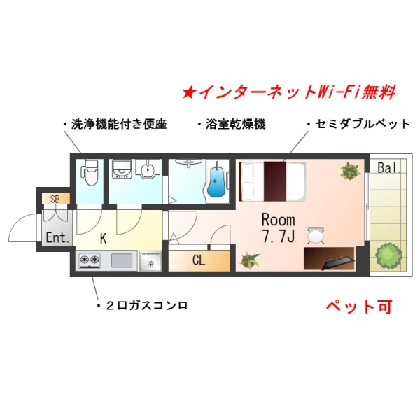 兵庫県神戸市兵庫区駅前通４丁目2-5 間取図