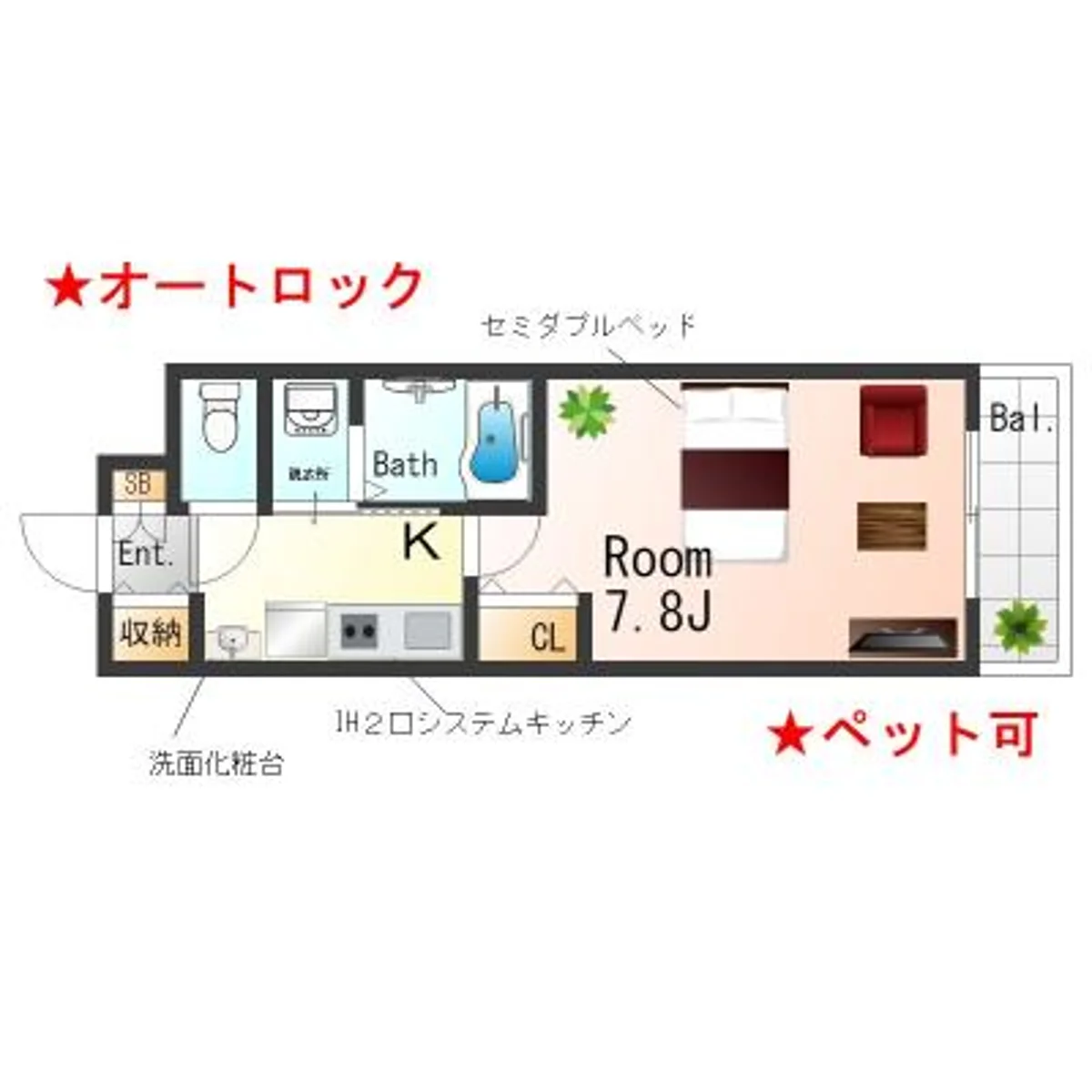 兵庫県神戸市垂水区平磯２丁目 内観写真