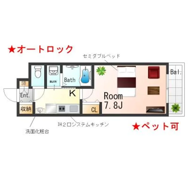 兵庫県神戸市垂水区平磯２丁目3-16 間取図