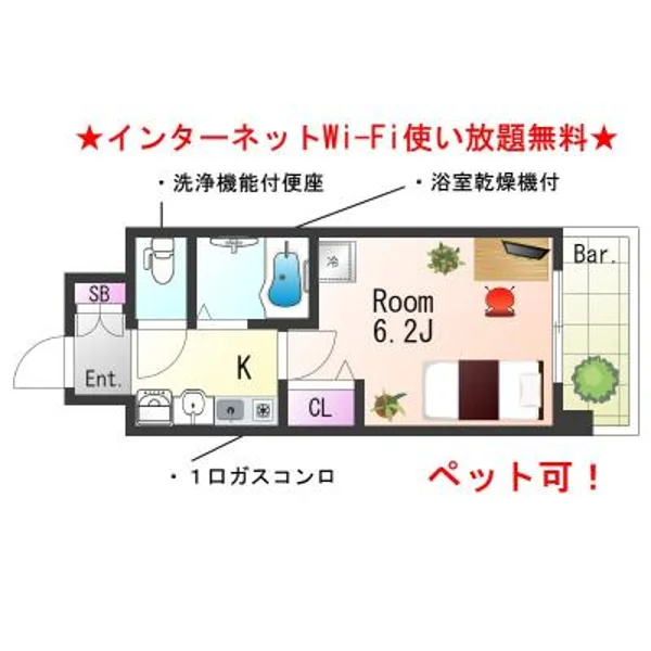 兵庫県神戸市中央区東川崎町７丁目2-5 間取図