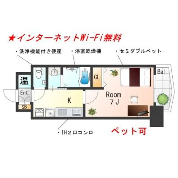 兵庫県神戸市中央区相生町５丁目15-12 間取図