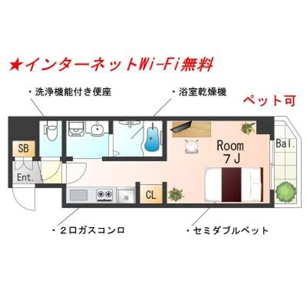 兵庫県神戸市中央区古湊通２丁目3-17 間取図