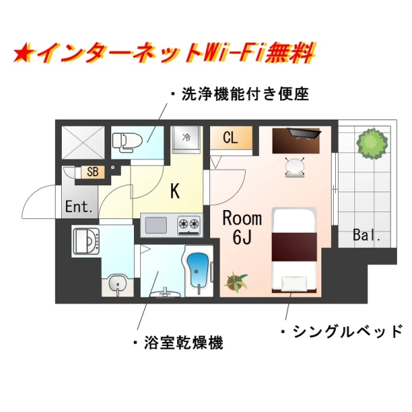 兵庫県神戸市中央区磯上通６丁目1-25 間取図