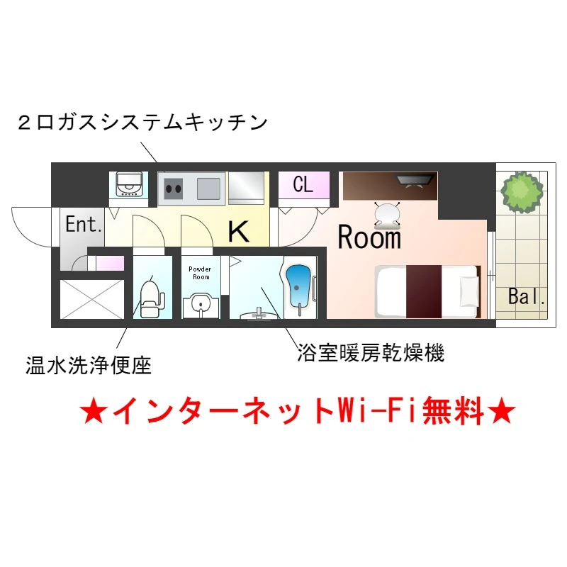 兵庫県神戸市中央区磯上通６丁目 内観写真