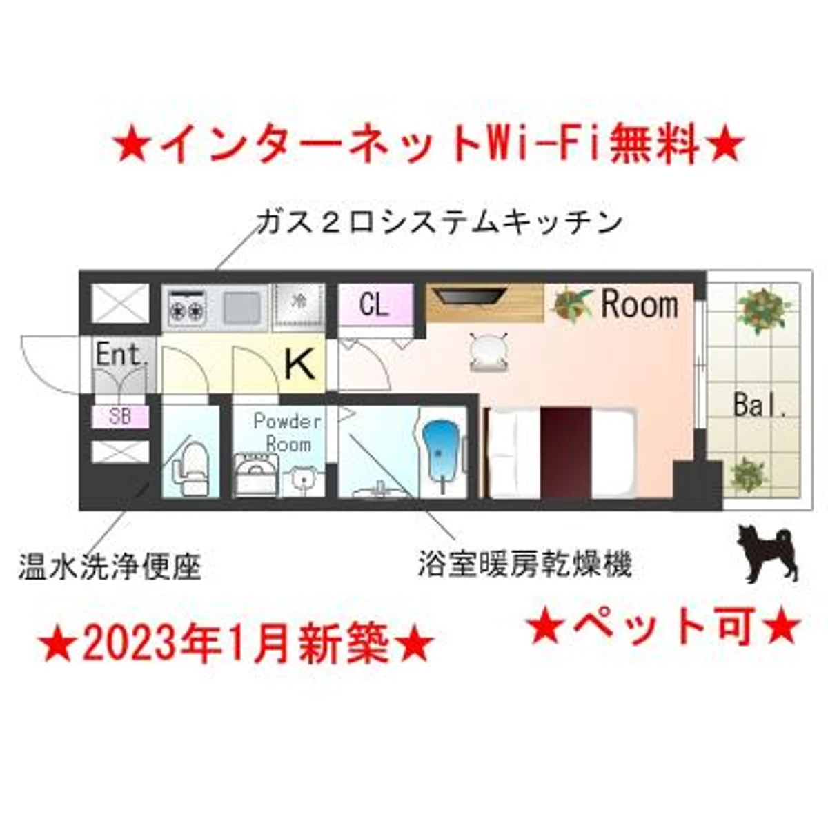 兵庫県神戸市中央区吾妻通２丁目 内観写真