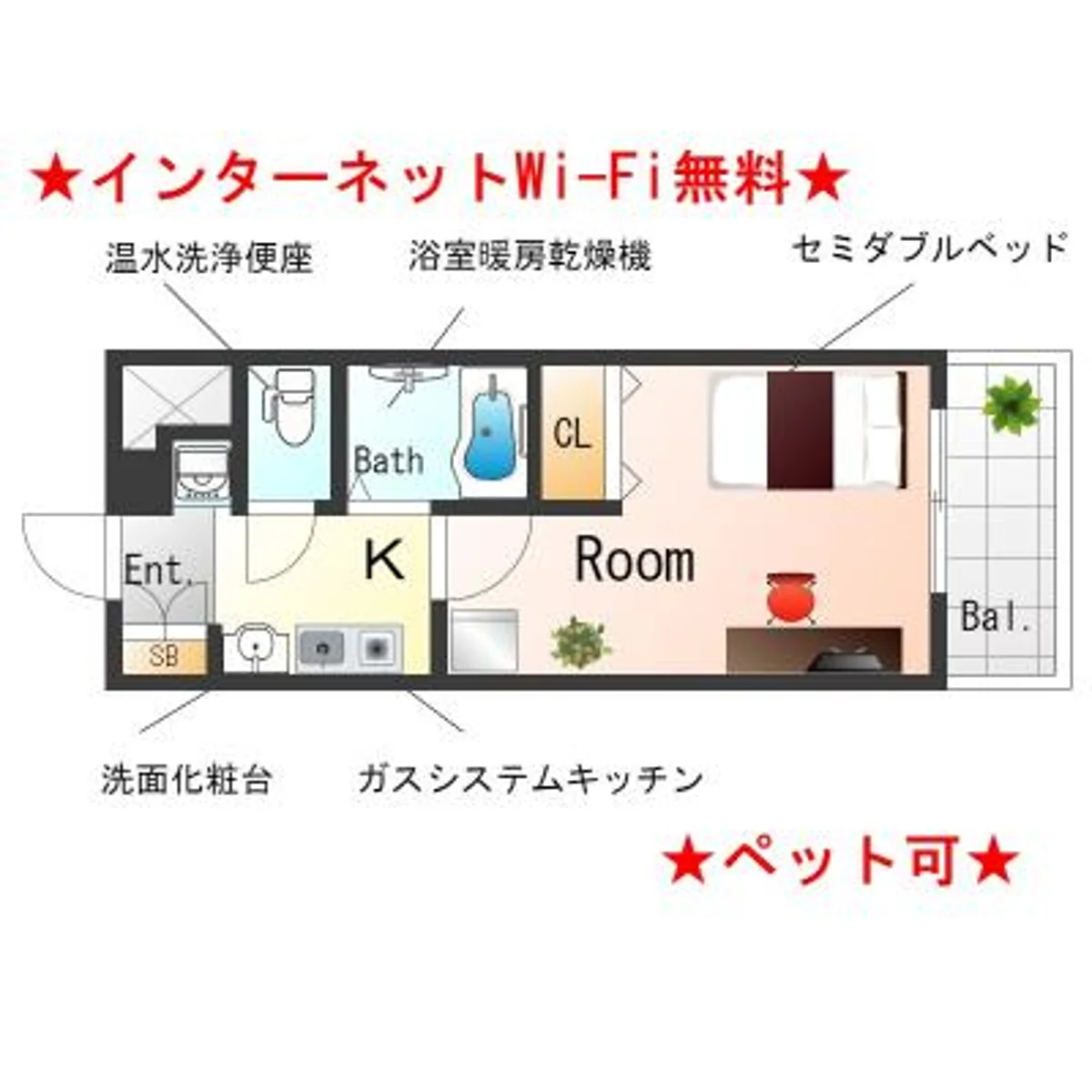 兵庫県神戸市中央区布引町２丁目 メイン画像