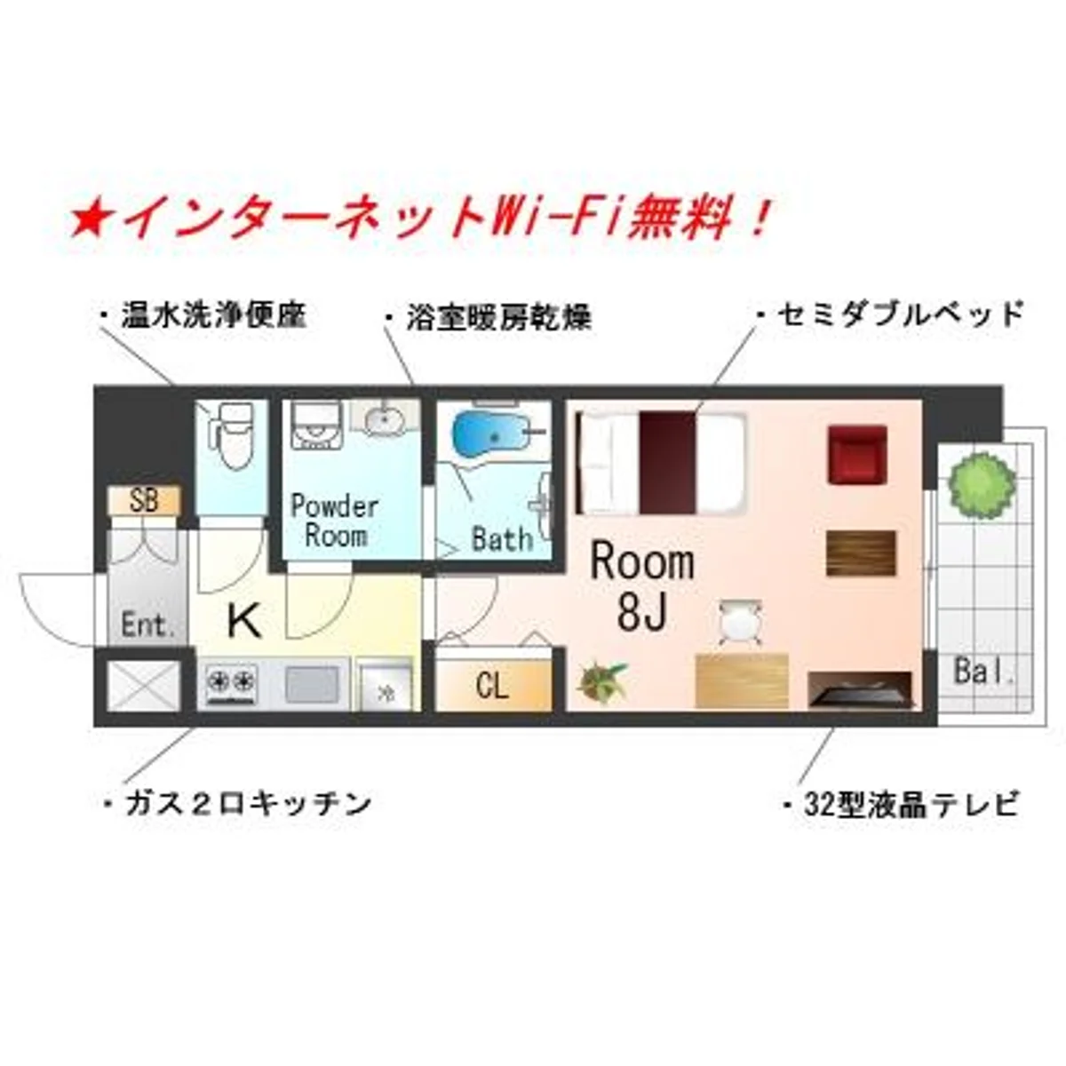 兵庫県神戸市中央区北長狭通５丁目 メイン画像
