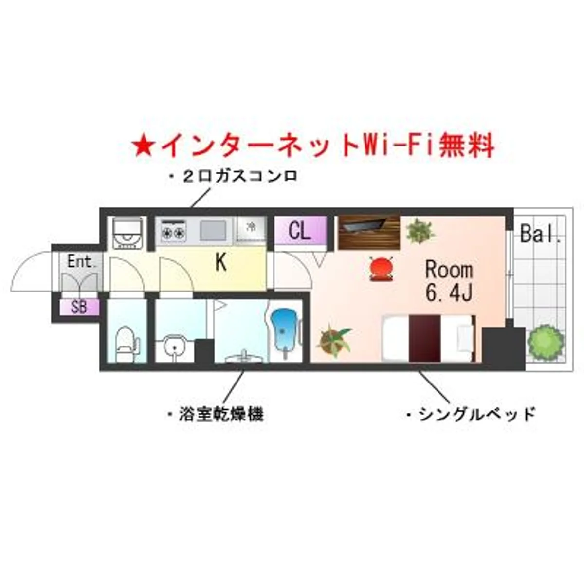 兵庫県神戸市中央区相生町５丁目 メイン画像