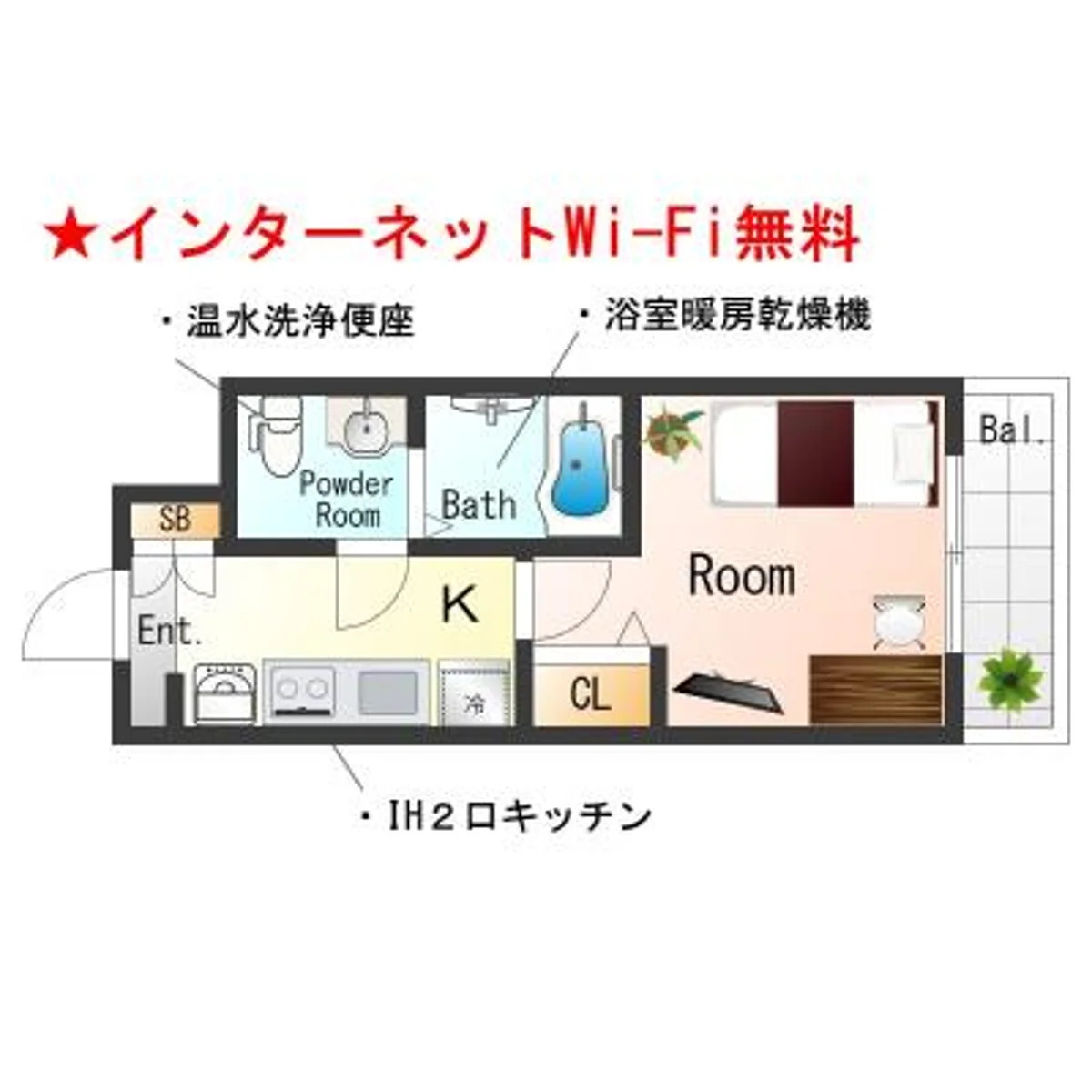 兵庫県尼崎市立花町１丁目 メイン画像
