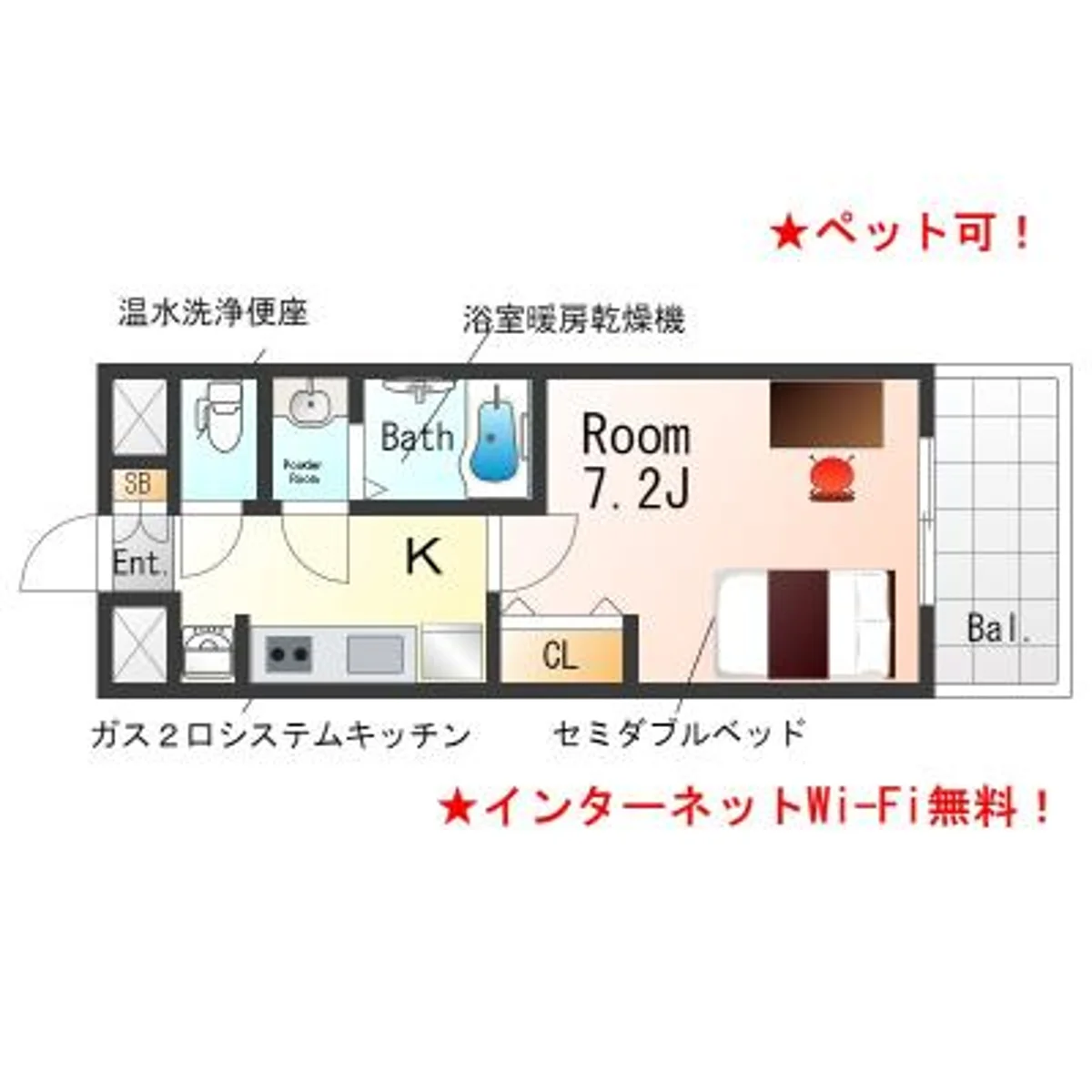兵庫県尼崎市昭和通５丁目 間取図