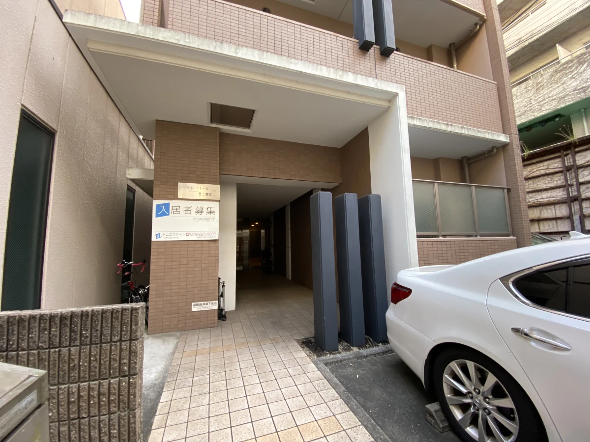 兵庫県姫路市西二階町 メイン画像