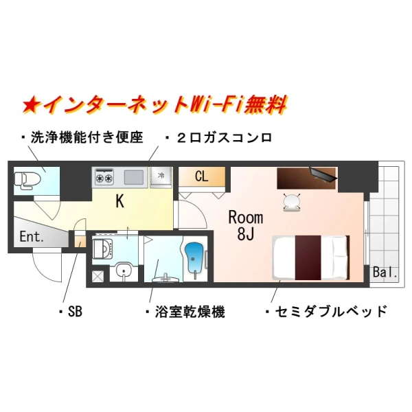 兵庫県姫路市西二階町43番地 間取図