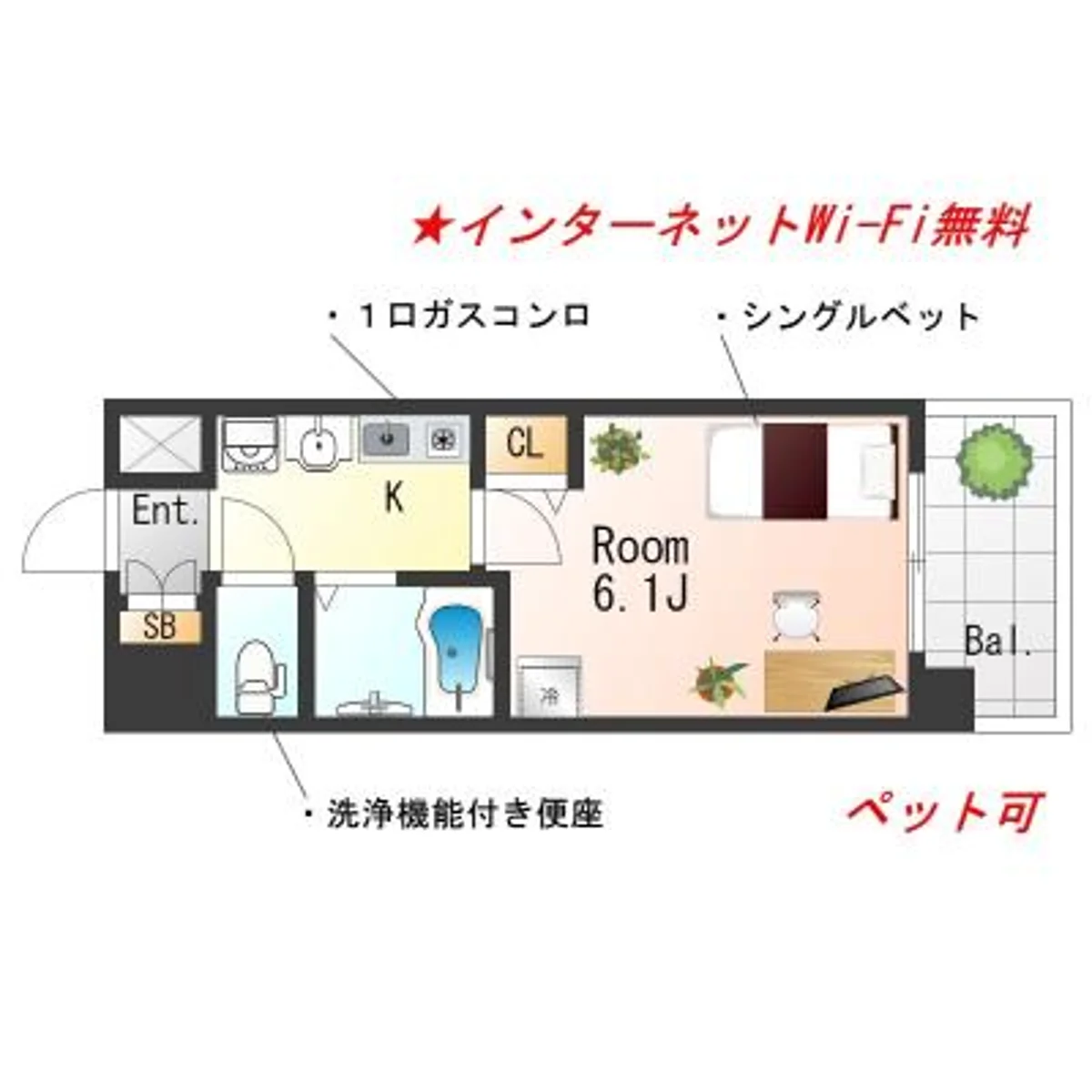 兵庫県神戸市兵庫区駅南通１丁目 メイン画像