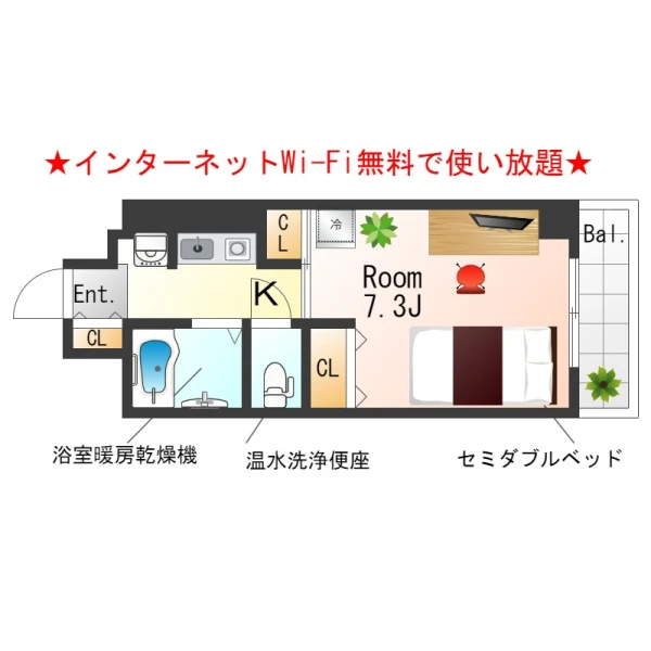 兵庫県神戸市兵庫区入江通2丁目2-16 間取図