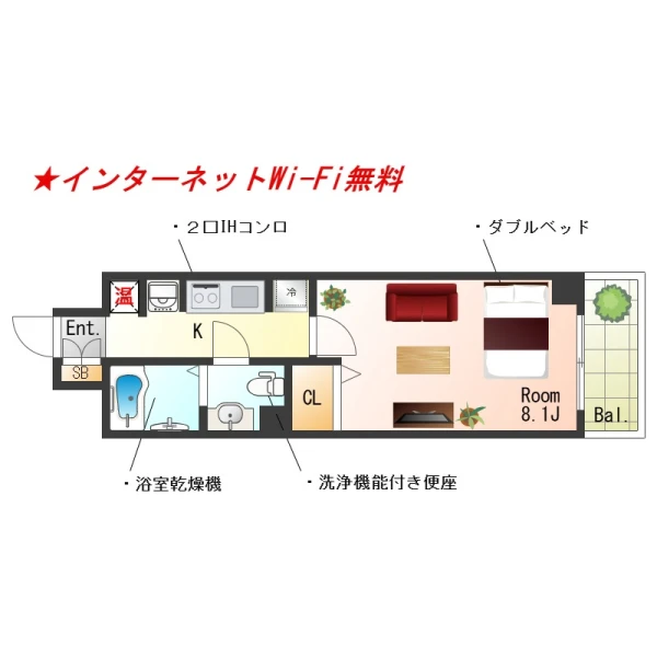 兵庫県神戸市中央区御幸通３丁目2-19 間取図