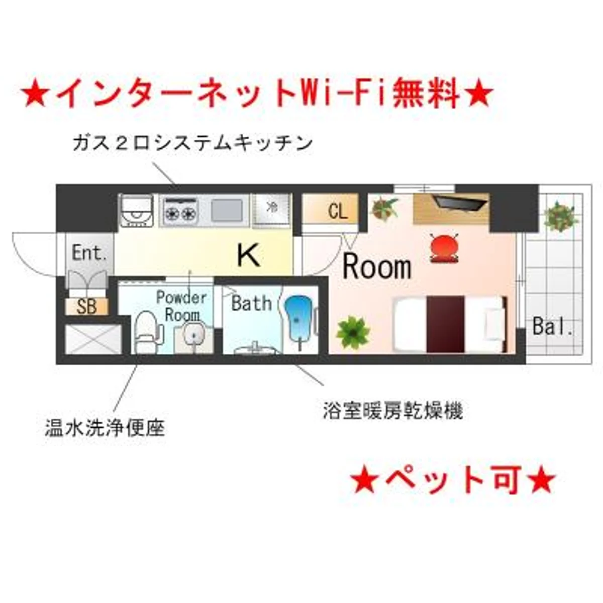 兵庫県神戸市兵庫区西柳原町 メイン画像
