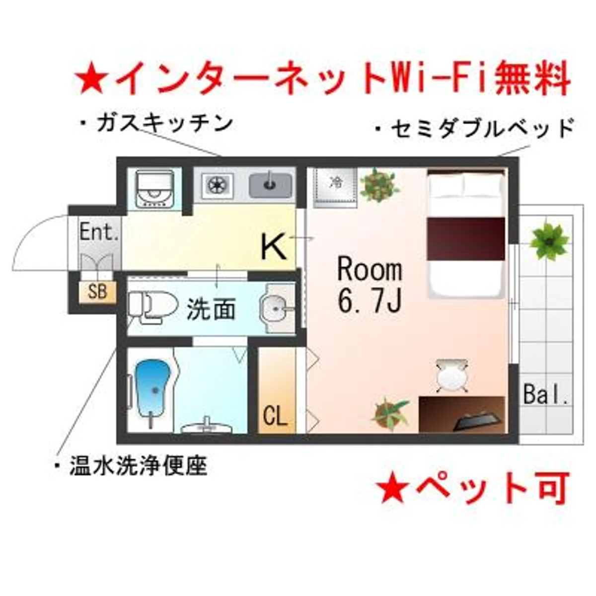兵庫県尼崎市立花町１丁目 メイン画像