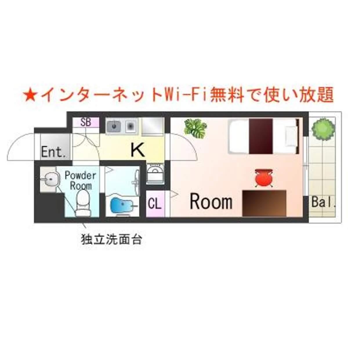 兵庫県神戸市垂水区名谷町 メイン画像