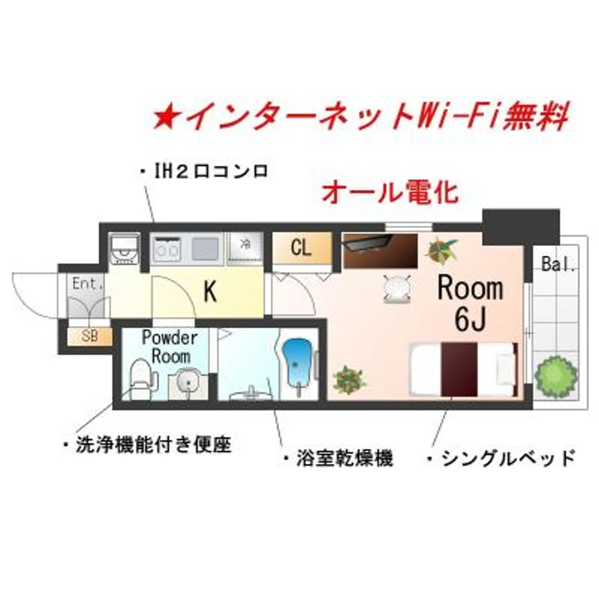 兵庫県尼崎市立花町１丁目 メイン画像