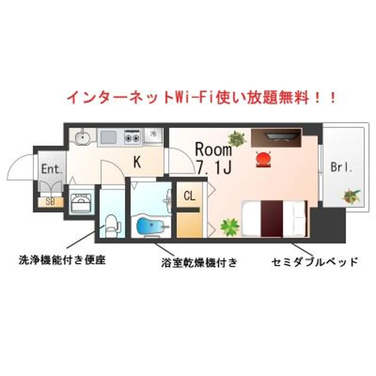 兵庫県神戸市中央区橘通１丁目 メイン画像