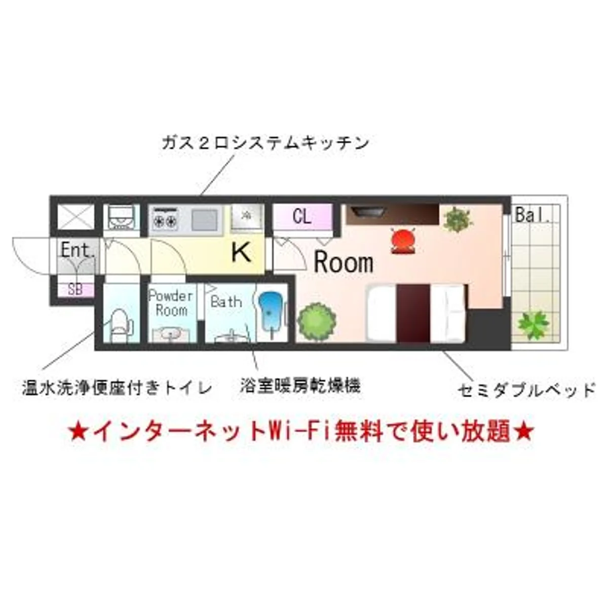 兵庫県神戸市中央区御幸通２丁目 メイン画像
